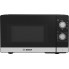 Микроволновая печь Bosch  FFL 020 MS1