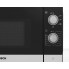 Микроволновая печь Bosch  FFL 020 MS1