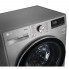 Стиральная машина LG F2DV5S8S2TE