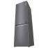 Холодильник LG GBP31DSLZN