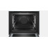 Духовой шкаф Bosch HNG6764W6