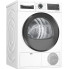 Сушильная машина Bosch WQG241AKPL