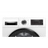 Сушильная машина Bosch WQG241AKPL