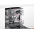 Встраиваемая посудомоечная машина Bosch SMD6TCX00E