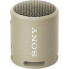 Портативная колонка Sony SRSXB13C.RU2