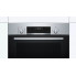 Духовой шкаф Bosch HIJ517YS0