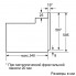 Духовой шкаф Bosch HIJ517YS0