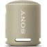 Портативная колонка Sony SRSXB13C.RU2