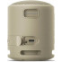 Портативная колонка Sony SRSXB13C.RU2