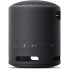 Портативная колонка Sony SRSXB13B.RU2