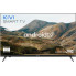 Телевизор Kivi 32H740LB