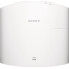Проектор Sony  VPL-VW290/W