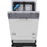 Встраиваемая посудомоечная машина Midea MID45S120