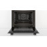 Духовой шкаф Bosch HBF011BA0Q