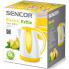Электрочайник Sencor SWK1816YL
