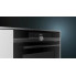 Встраиваемая пароварка Siemens CD834GAB0