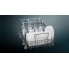 Встраиваемая посудомоечная машина Siemens SR75EX05MK