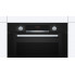 Духовой шкаф Bosch HRA 334YB0