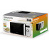Микроволновая печь Sencor SMW5017WH