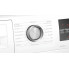 Сушильная машина Bosch WTR87TE0PL