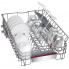 Встраиваемая посудомоечная машина Bosch SPV6ZMX21K