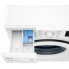 Стиральная машина LG F2WV3S7S3E Стиральная машина LG F2WV3S7S3E