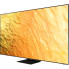 Телевизор Samsung QE85QN800BUXUA