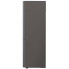 Холодильник LG GBP32DSLZN