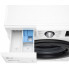 Стиральная машина LG F2WV3S7N6E