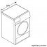 Сушильная машина Bosch WTM8528EPL Сушильная машина Bosch WTM8528EPL
