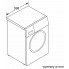 Стиральная машина Bosch WNA24401PL