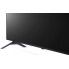Телевизор LG 65UR640S0ZD
