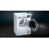 Сушильная машина Siemens WT47XEH0CS