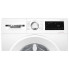 Стиральная машина Bosch WNA14405PL