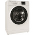 Стиральная машина Whirlpool WRSB7259WBUA