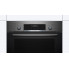 Духовой шкаф Bosch HBJ517SG0R