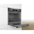 Духовой шкаф Bosch HBJ517SG0R