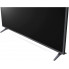Телевизор LG 43UQ75006LF