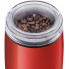 Кофемолка Sencor SCG 2050RD