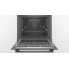Духовой шкаф Bosch HBG5780B6