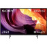 Телевизор Sony KD43X81KR Телевизор Sony KD43X81KR