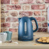 Электрочайник  Russell Hobbs Textures 21274-70