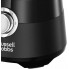 Блендер  Russell Hobbs Matte Black 24722-56