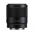 Объектив Sony SEL35F18F.SYX
