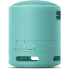 Портативная колонка Sony  SRSXB13LI.RU2