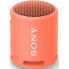 Портативная колонка Sony SRSXB13P.RU2