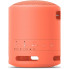 Портативная колонка Sony SRSXB13P.RU2
