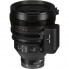 Объектив Sony SELC1635G.SYX