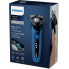Электробритва Philips S5466/17