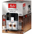 Кофеварка  Melitta Caffeo Barista  F85/0-101